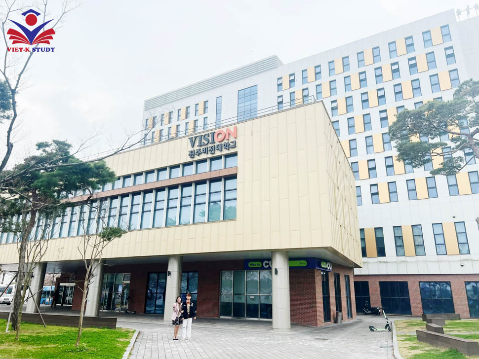 Khuôn viên trường Đại học Jeonju University
