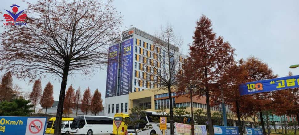 Jeonju Vision University nhìn từ xa